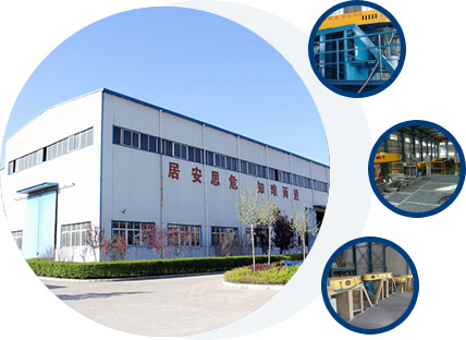 優(yōu)勢(shì)圖