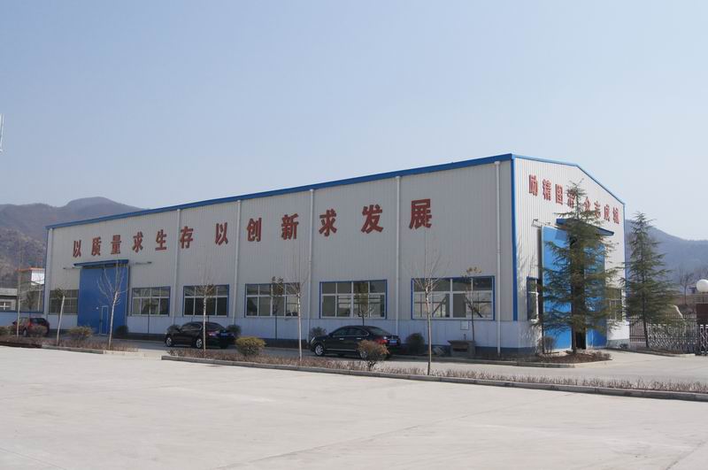 1717746376637291.jpg 安裝公司.JPG